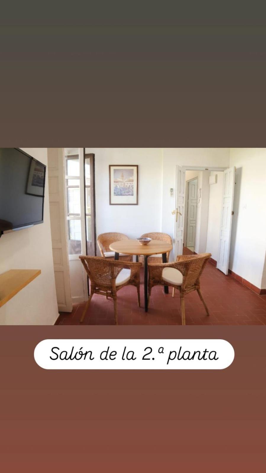 סביליה Apartamentos En La Plaza Dona Elvira, 7 מראה חיצוני תמונה