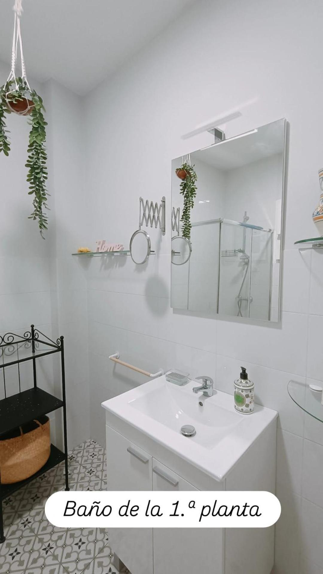 סביליה Apartamentos En La Plaza Dona Elvira, 7 מראה חיצוני תמונה